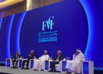 جمعية الصحفيين تشارك في ملتقى مستقبل الإعلام والاتصال الثالث في الأردن