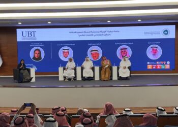 المؤتمر الاقتصادي 2025 بجامعة الأعمال يستشرف مستقبل التحولات العالمية