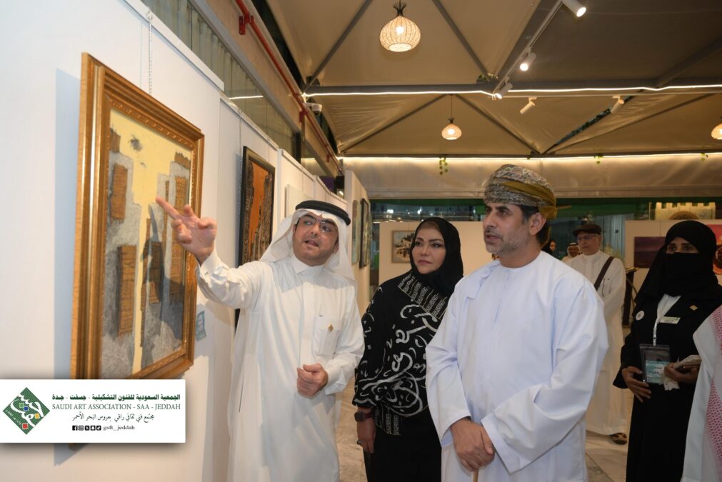 افتتاح معرض "جدة بريشتنا" لجمعية جسفت جدة 4 234df819 73f6 44b2 b4a5 73b5c79ee2fd