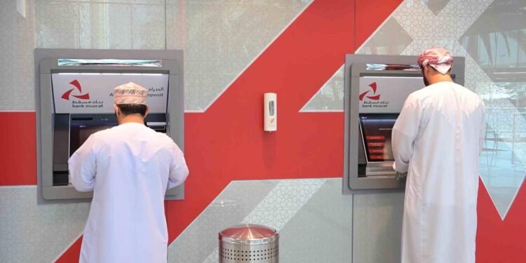 Bank Muscat Reinforces Leadership in Digital Banking Solutions for Customers 1 بنك مسقط يواصل الريادة في تقديم الحلول والخدمات المصرفية الرقمية للزبائن