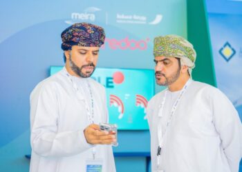 أوريدو تعزز ثقة المستثمرين برعايتها مؤتمر ميرا 2025