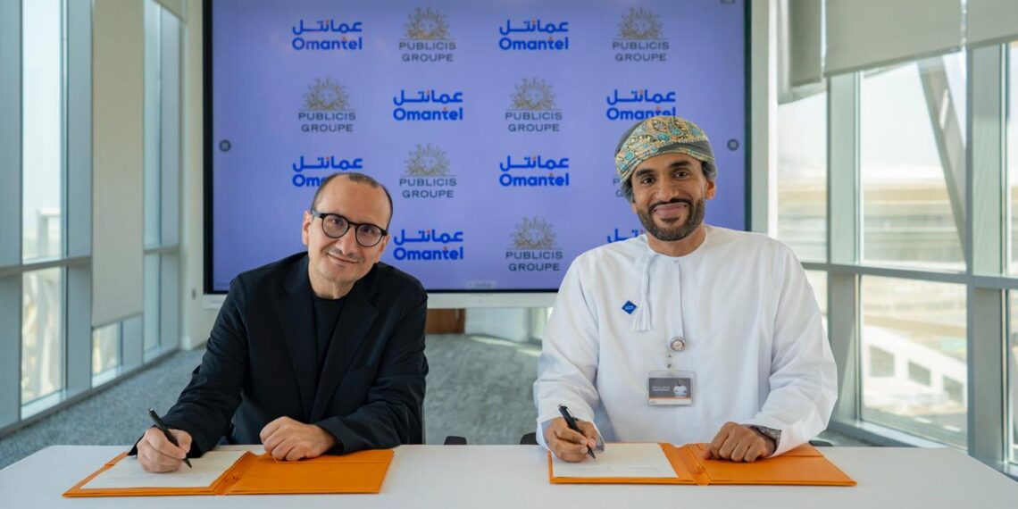 عمانتل تطلق أول منظومة إعلانات بالذكاء الاصطناعي بالشراكة مع بوبليسيس
