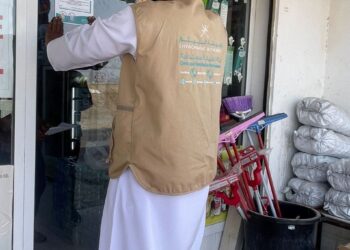 منشورات وحملات ميدانية لتأكيد فاعلية حظر الأكياس البلاستيكية في جنوب الشرقية