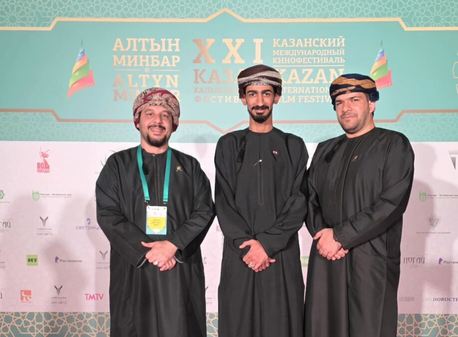 رئيس الجمعية العُمانية للسينما يشارك في لجنة تحكيم مهرجان قازان السينمائي الدولي 3 3494545f 78da 440c a685 92a5513f7581