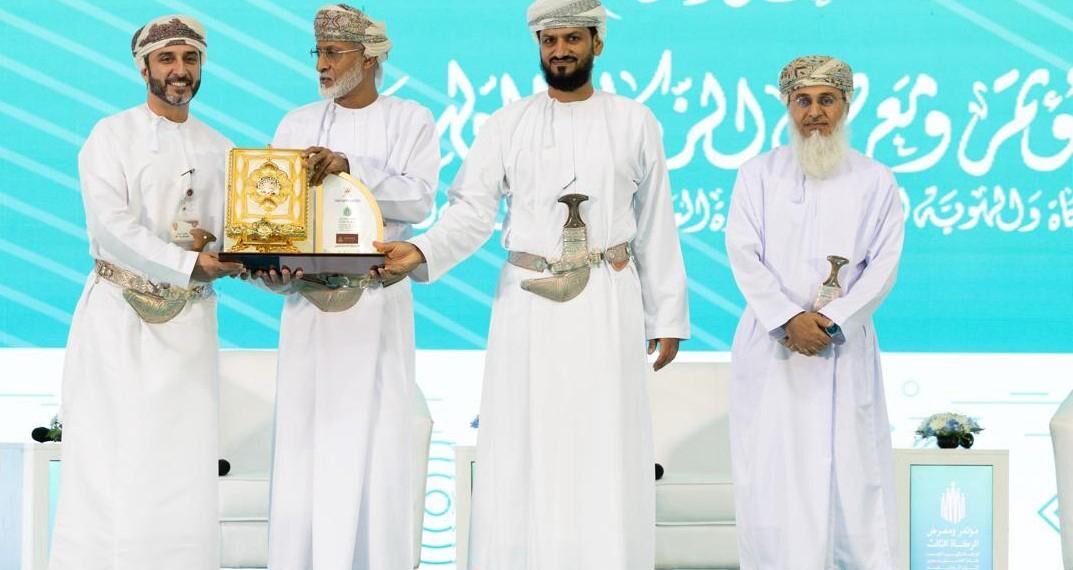 ميثاق يستعرض الحوكمة في الصيرفة الإسلامية وكيفية الاستفادة منها في تنمية أموال الزكاة 1 ميثاق يستعرض الحوكمة في الصيرفة الإسلامية وكيفية الاستفادة منها في تنمية أموال الزكاة