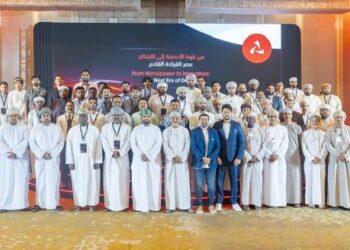 بنك مسقط ينظم جلسة نقاشية لتعزيز التعاون مع وكالات ومعارض السيارات في محافظة ظفار