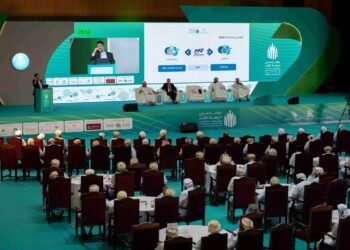 ميثاق للصيرفة الإسلامية يناقش أهمية الحوكمة الشرعية كمجال حيوي في التمويل الإسلامي