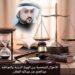 الأحوال الشخصية بين الهوية الدينية والمواطنة