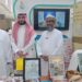 لجنة الزكاة بولاية بدية تشارك في مؤتمر ومعرض الزكاة الثالث 2 لجنة الزكاة بولاية بدية تشارك في مؤتمر ومعرض الزكاة الثالث