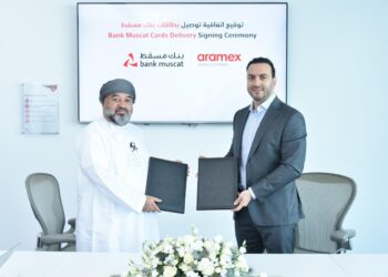 بنك مسقط يعزز شراكته الاستراتيجية مع أسياد وأرامكس لتجربة مصرفية أفضل