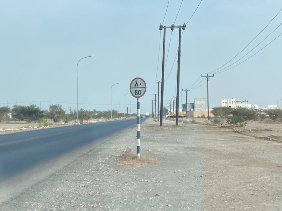 المناشدة بزيادة السرعة على طريق الخابورة/ السرحات 3 7e2917d6 41af 4b49 bb4c 75abf535b490