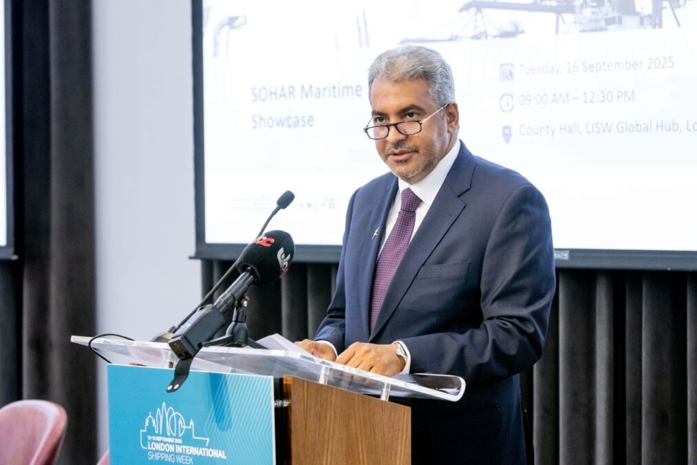 ميناء صحار يعرض الاستراتيجية البحريّة العُمانية في أسبوع لندن للشحن 2025 2 7fc966d2 56de 43c7 9e84 7ab688ba65b4