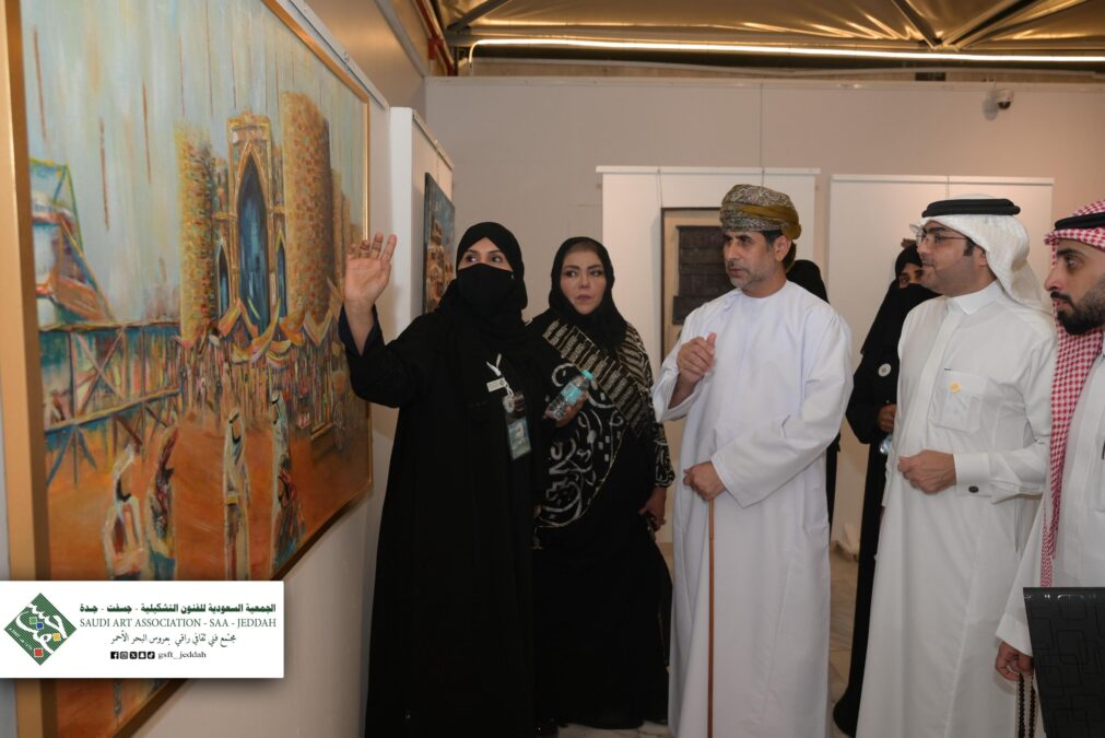 افتتاح معرض "جدة بريشتنا" لجمعية جسفت جدة 5 8d064427 ed1a 411a b595 7faf6e5cd5f9