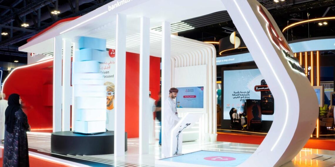 استمتع بتجربة تفاعلية مميزة مع جناح بنك مسقط في معرض كومكس 2025