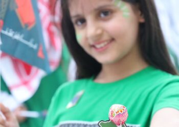 الجمعية السعودية للعلاج الطبيعي تشارك في احتفالات اليوم الوطني 95 بالمنطقة الشرقية