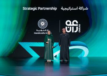 شراكة استراتيجية بين مجموعة عُمران ودار الحرفية لتعزيز أصالة التجربة السياحية