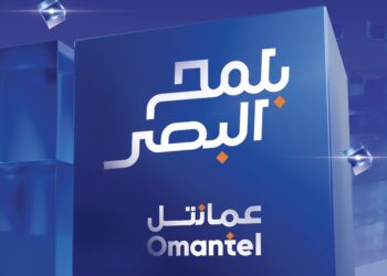 عمانتل في كومكس 2025 : الشريك التقني الذي يُعيد رسم خارطة التحول الرقمي في سلطنة عُمان