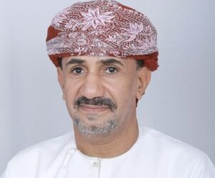 إنسانية الوظيفة العامة