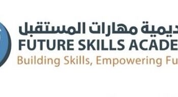 أكاديمية مهارات المستقبل تعلن وظيفة شاغرة