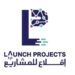 شركة إقلاع للمشاريع تعلن وظائف شاغرة
