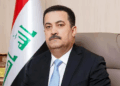 رئيس وزراء العراق يزور سلطنة عُمان غدًا