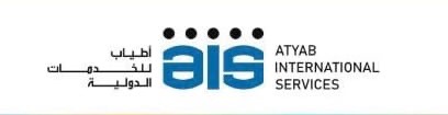 شركة أطياب للخدمات الدولية تعلن وظيفة شاغرة 1 شركة أطياب للخدمات الدولية تعلن وظيفة شاغرة