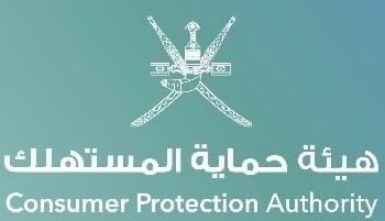 ضبط “209” سلعة مدرسية مخالفة للقيم الدينية والآداب العامة بالسويق