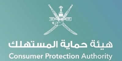 ضبط “209” سلعة مدرسية مخالفة للقيم الدينية والآداب العامة بالسويق 1 ضبط “209” سلعة مدرسية مخالفة للقيم الدينية والآداب العامة بالسويق