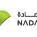 شركة ندى السعادة تعلن وظيفة شاغرة
