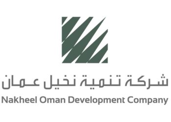 شركة تنمية زراعة عُمان تعلن وظائف شاغرة