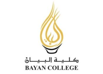 كلية البيان تعلن وظائف شاغرة