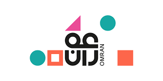 مجموعة عمران تعلن وظيفة شاغرة