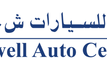مركز تاول للسيارات يعلن وظيفة شاغرة