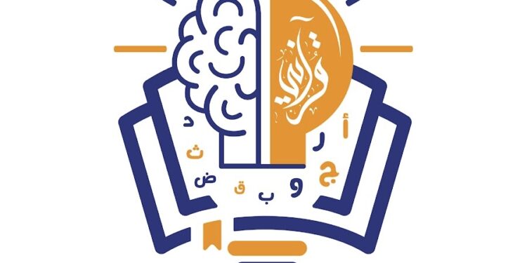 مدارس الطفل العبقري الخاصة تعلن وظائف شاغرة