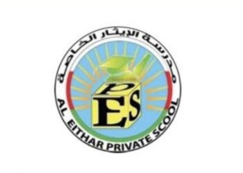 مدرسة الإيثار الخاصة تعلن وظائف شاغرة