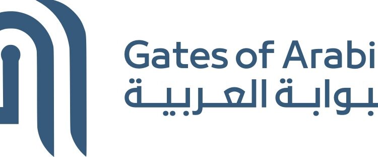 شركة البوابة العربية تعلن فرصة تدريبية 1 شركة البوابة العربية تعلن فرصة تدريبية