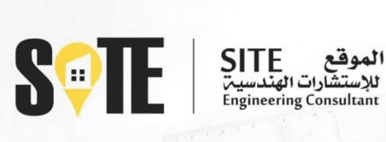شركة الموقع للاستشارات المهندسية تعلن وظيفة شاغرة