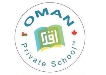 مدرسة عمان الخاصة تعلن وظيفة شاغرة