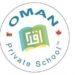 مدرسة عمان الخاصة تعلن وظيفة شاغرة 8 مدرسة عمان الخاصة تعلن وظيفة شاغرة
