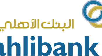 البنك الأهلي يعلن وظائف شاغرة