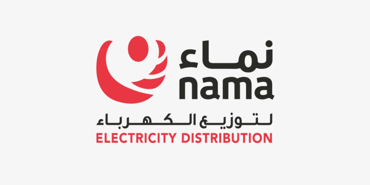 نماء لتوزيع الكهرباء تعلن استكمال إعادة الخدمة تدريجياً في المناطق المتأثرة