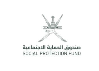 صندوق الحماية الاجتماعية ينفي شائعة إيقاف معاشات الأرامل