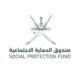 صندوق الحماية الاجتماعية ينفي شائعة إيقاف معاشات الأرامل 8 صندوق الحماية الاجتماعية ينفي شائعة إيقاف معاشات الأرامل