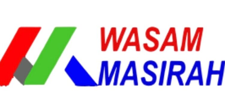 شركة وسام مصيرة للتجارة تعلن وظيفة شاغرة