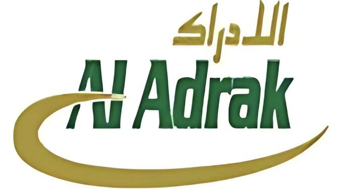 شركة الإدراك للتجارة والمقاولات تعلن وظائف شاغرة