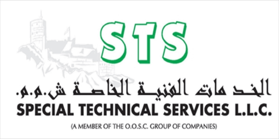 شركة الخدمات الفنية الخاصة “STS” تعلن وظائف شاغرة 1 شركة الخدمات الفنية الخاصة “STS” تعلن وظائف شاغرة