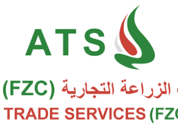 شركة الخدمات التجارية الزراعية في صحار تعلن وظيفة شاغرة