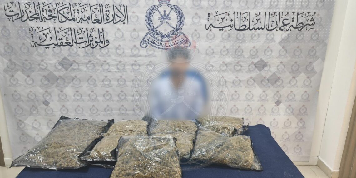 ضبط 8 كجم ماريجوانا في مطار مسقط الدولي