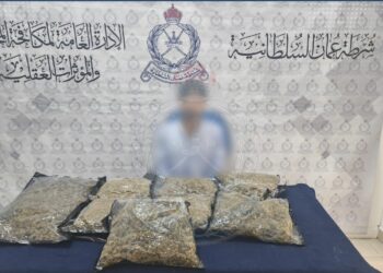 ضبط 8 كجم ماريجوانا في مطار مسقط الدولي