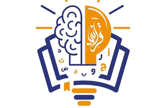 مدارس الطفل العبقري تعلن وظيفة شاغرة 1 مدارس الطفل العبقري تعلن وظيفة شاغرة